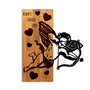 Wallity Eros 01 Escultura de pared de madera y metal en nogal y negro